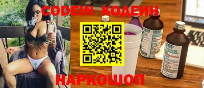 гашиш Донской