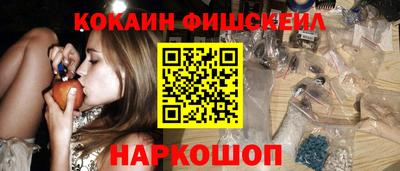 хмурый Донецк