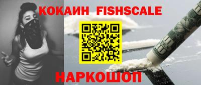 гашиш Донской