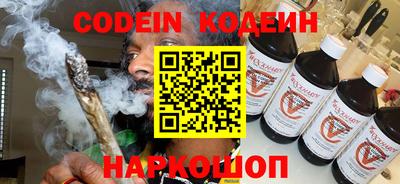 гашиш Донской