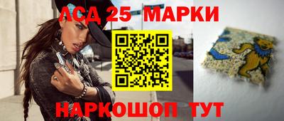 хмурый Донецк