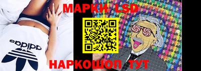 гашиш Донской