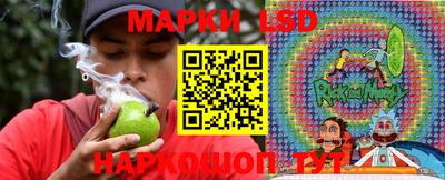 хмурый Донецк