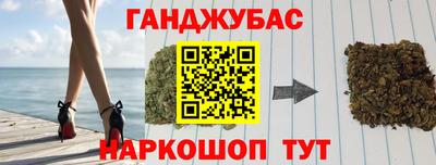 хмурый Донецк
