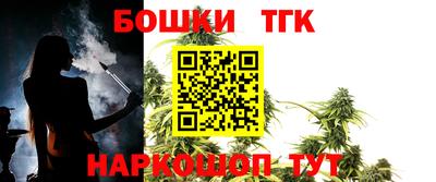 хмурый Донецк