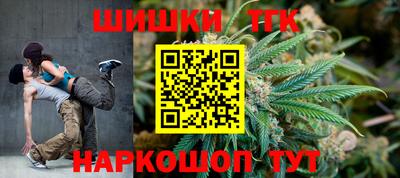 гашиш Донской