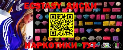 гашиш Донской