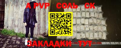 гашиш Донской