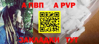 хмурый Донецк