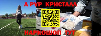 хмурый Донецк