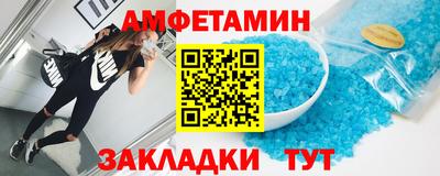 стафф Дубна