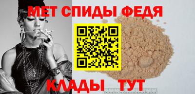 стафф Дубна
