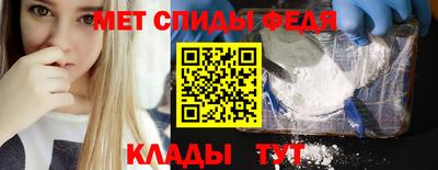 гашиш Донской