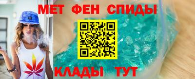 хмурый Донецк