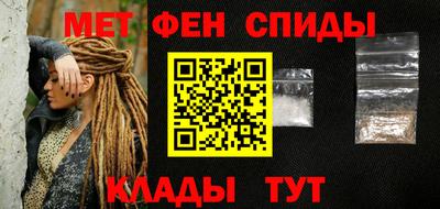 гашиш Донской