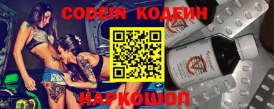 стафф Дубна