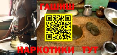 хмурый Донецк