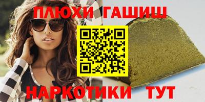 хмурый Донецк