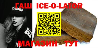 хмурый Донецк