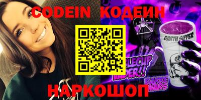 стафф Дубна