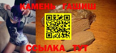 гашиш Донской