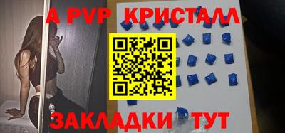 гашиш Донской