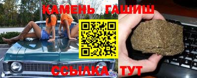 стафф Дубна