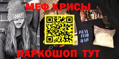 хмурый Донецк