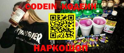 гашиш Донской