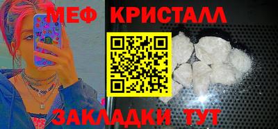 хмурый Донецк