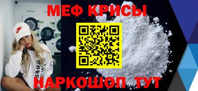 хмурый Донецк