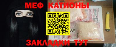 стафф Дубна