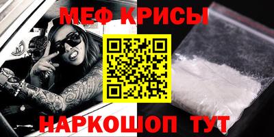 хмурый Донецк