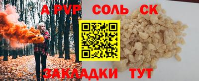 гашиш Донской